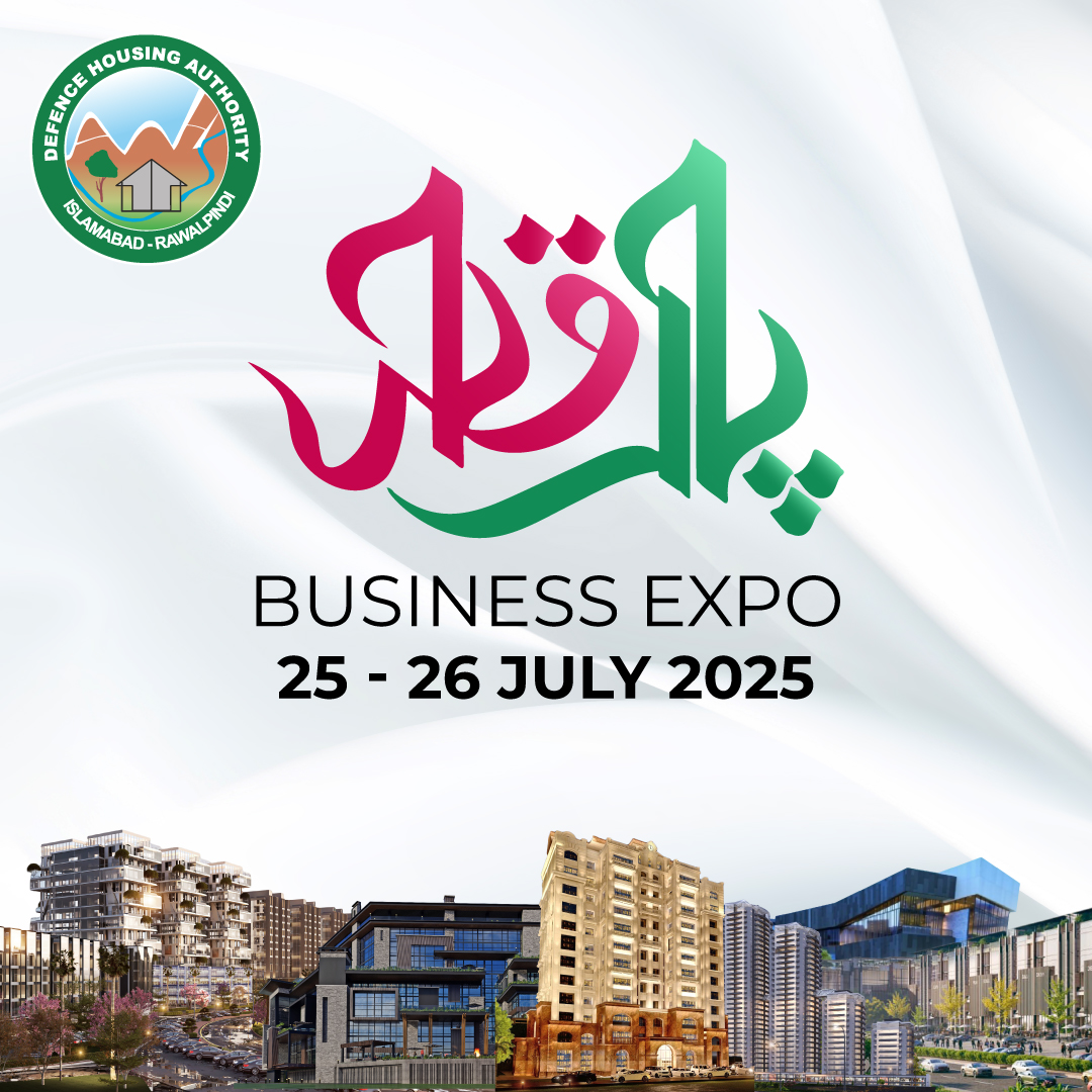 DHA Qatar Expo 2025 Marketing Banner