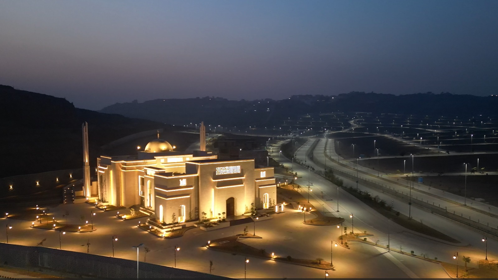 DHA Grand Mosque